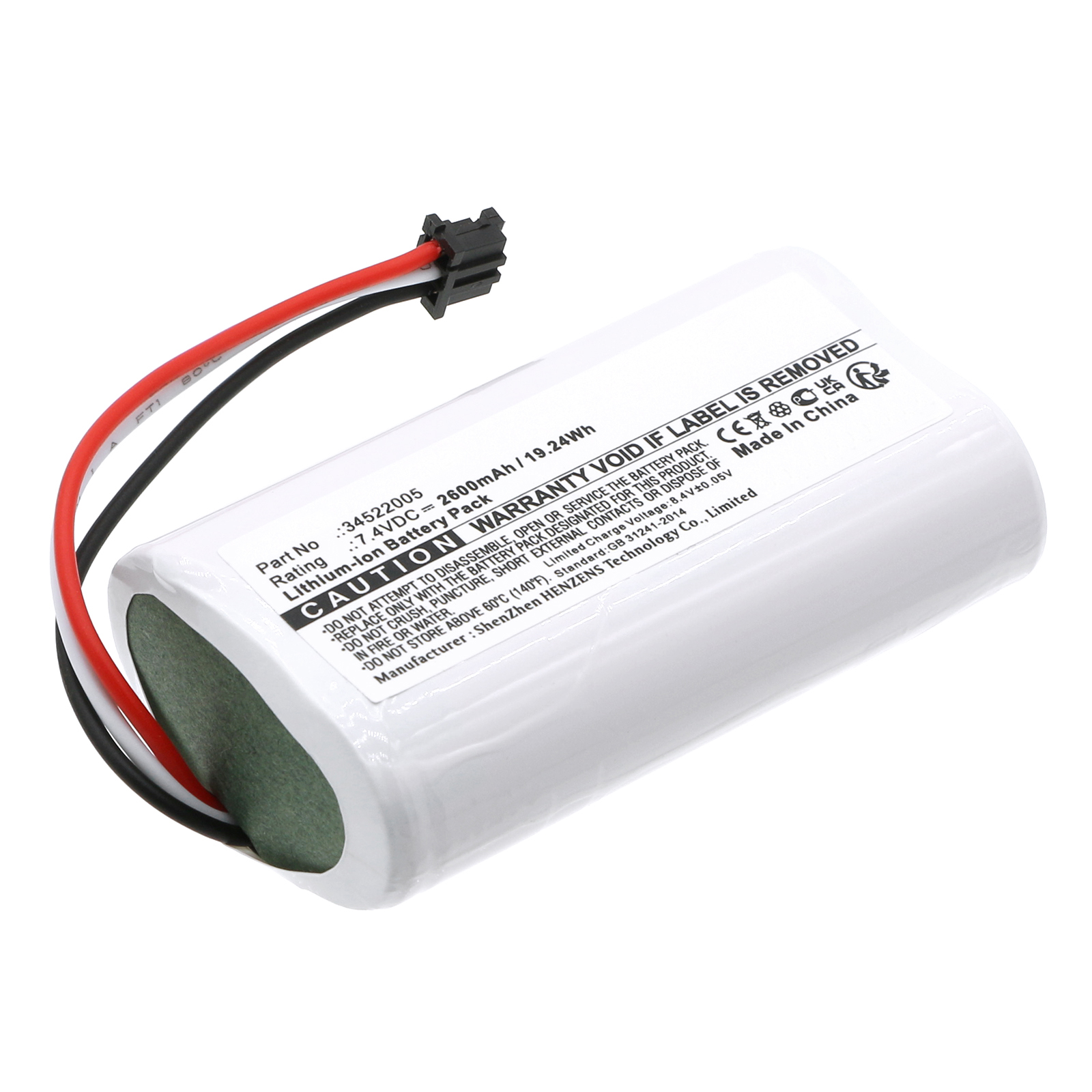 Batteries for B.braunMedical