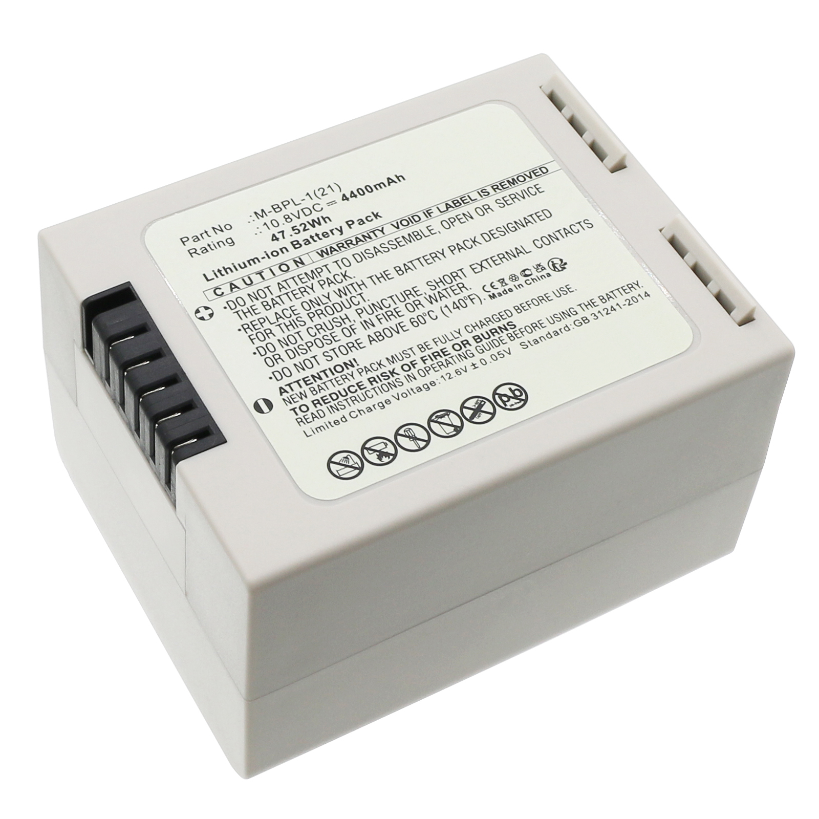 Batteries for CovidienMedical
