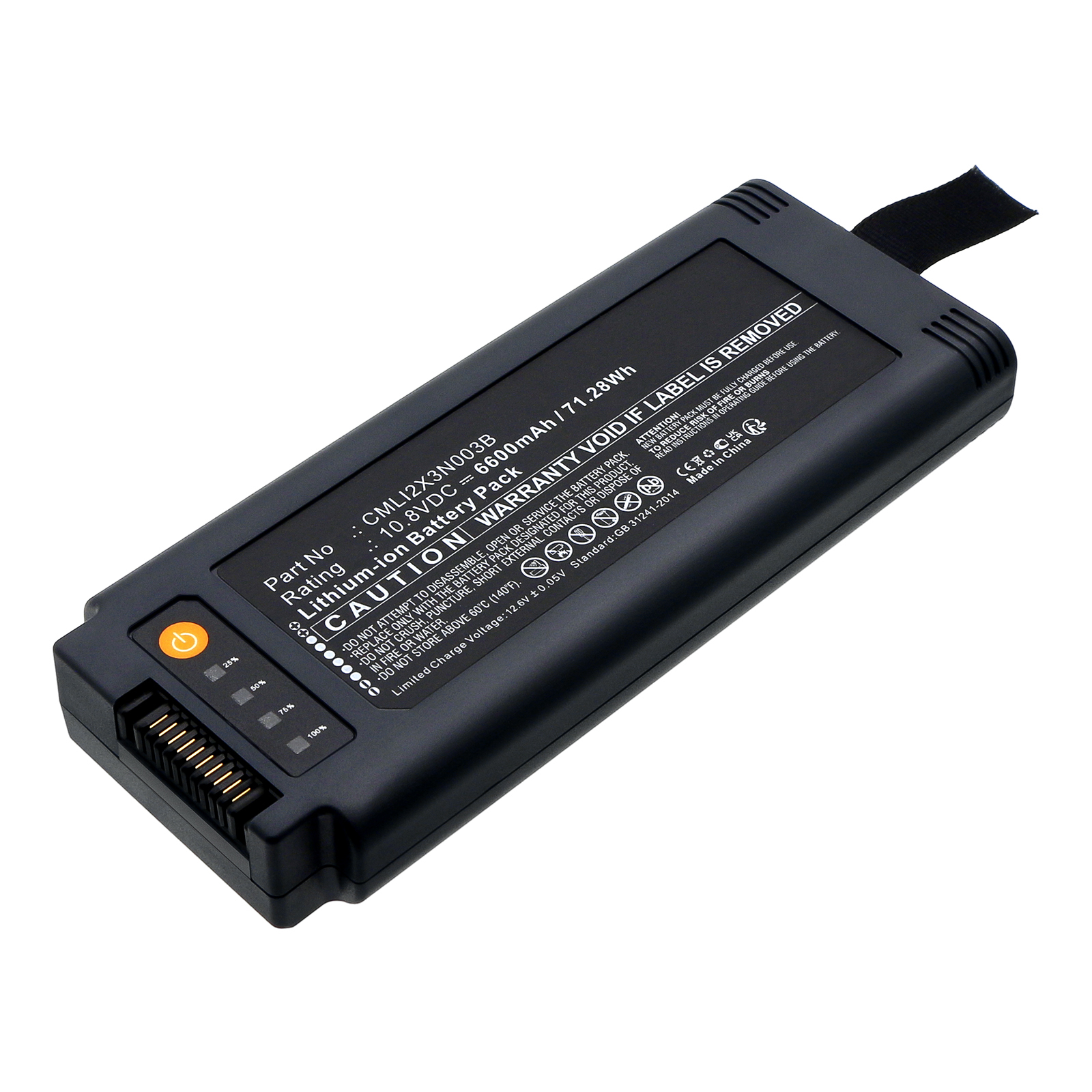 Batteries for COMENMedical