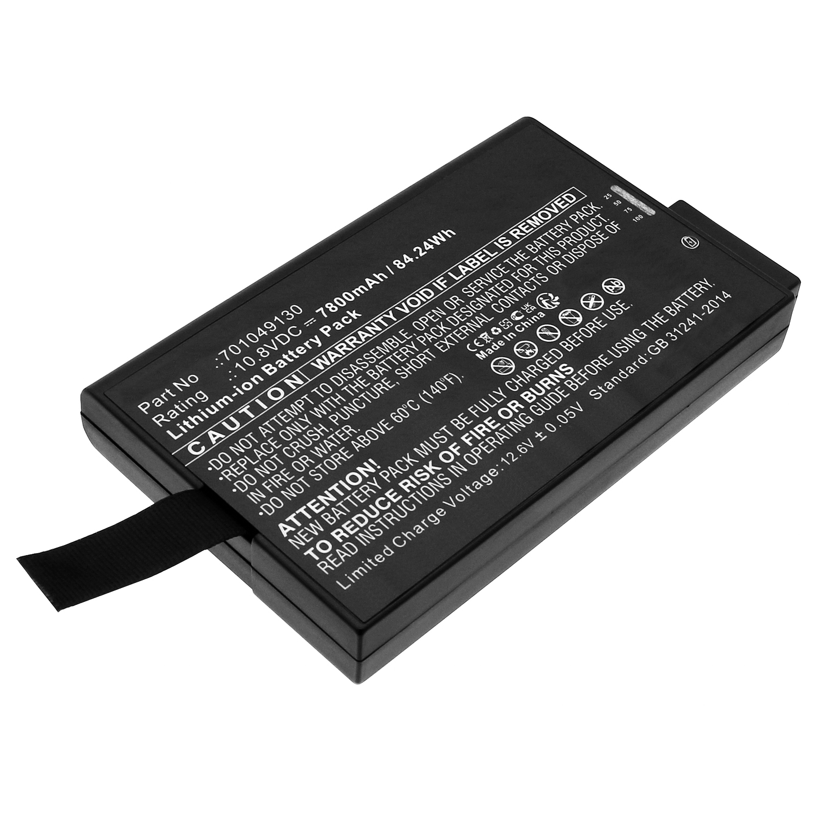 Batteries for MAQUETMedical