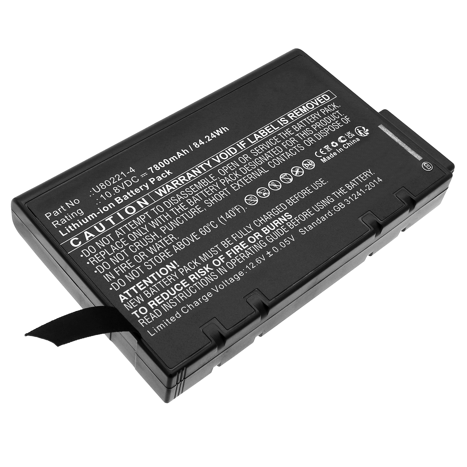 Batteries for PhilipsMedical