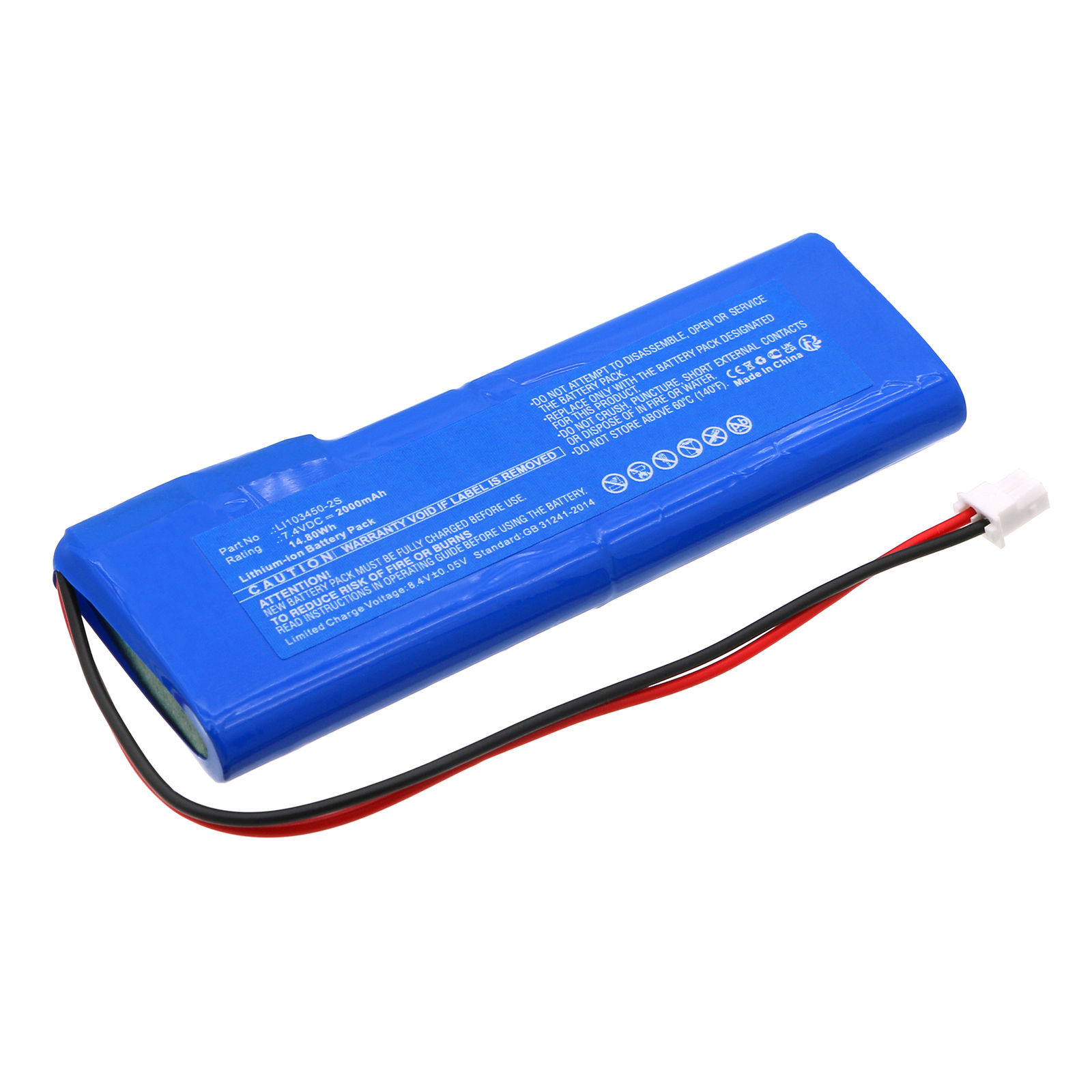 Batteries for SchillerMedical