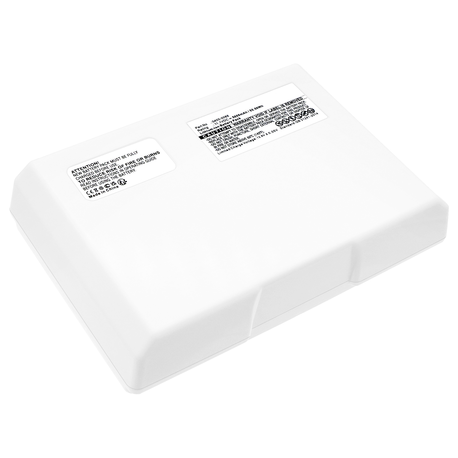 Batteries for VerathonMedical