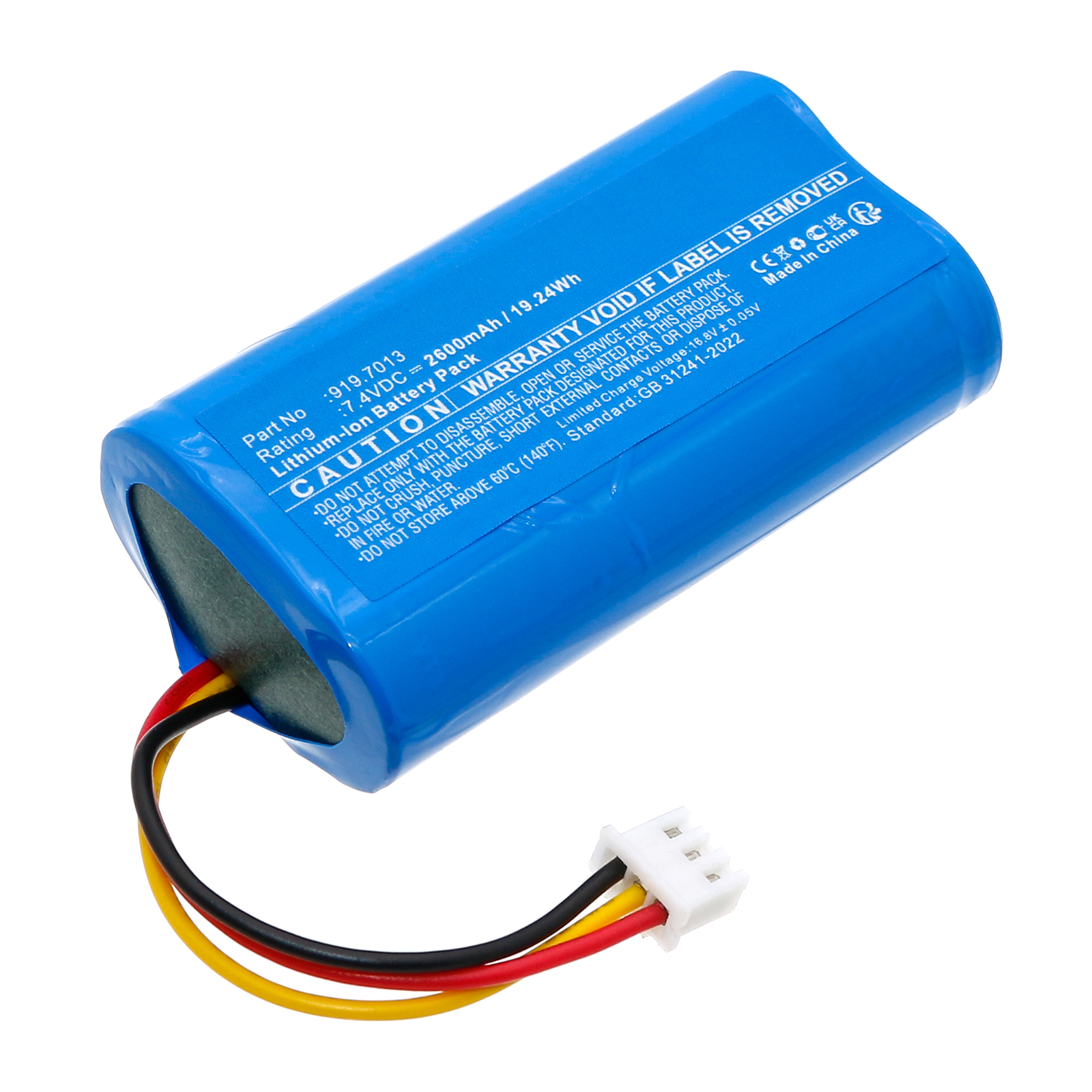 Batteries for MedelaMedical