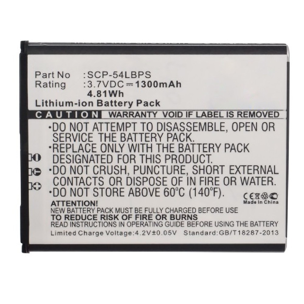 Batteries for KyoceraCell Phone