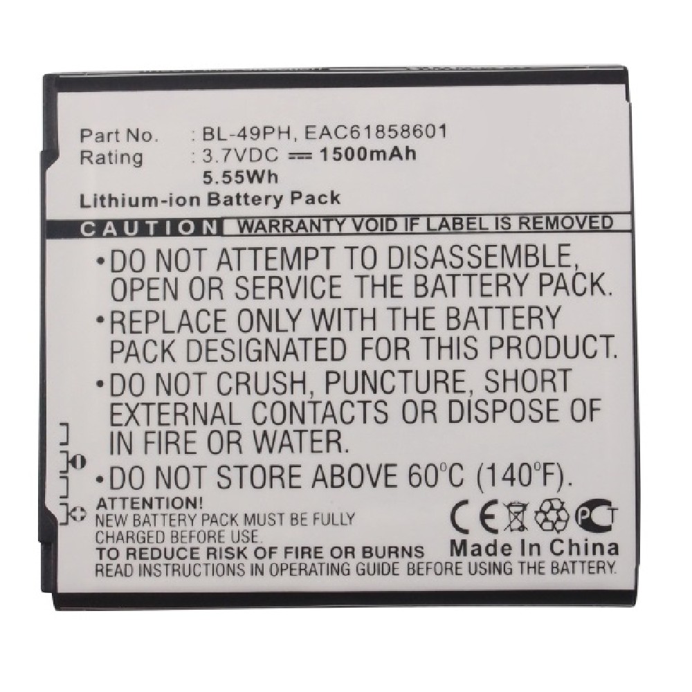 Batteries for LGCell Phone