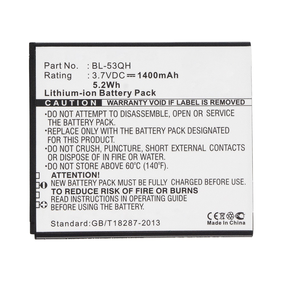 Batteries for LGCell Phone