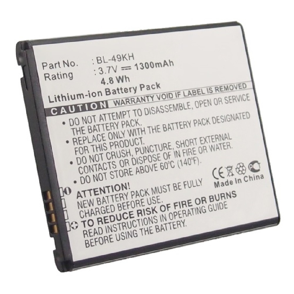 Batteries for LGCell Phone