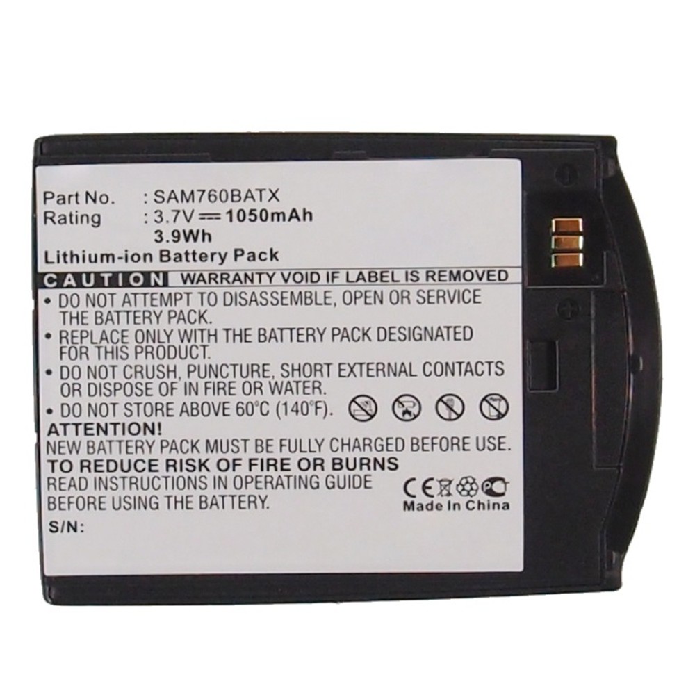 Batteries for SamsungCell Phone