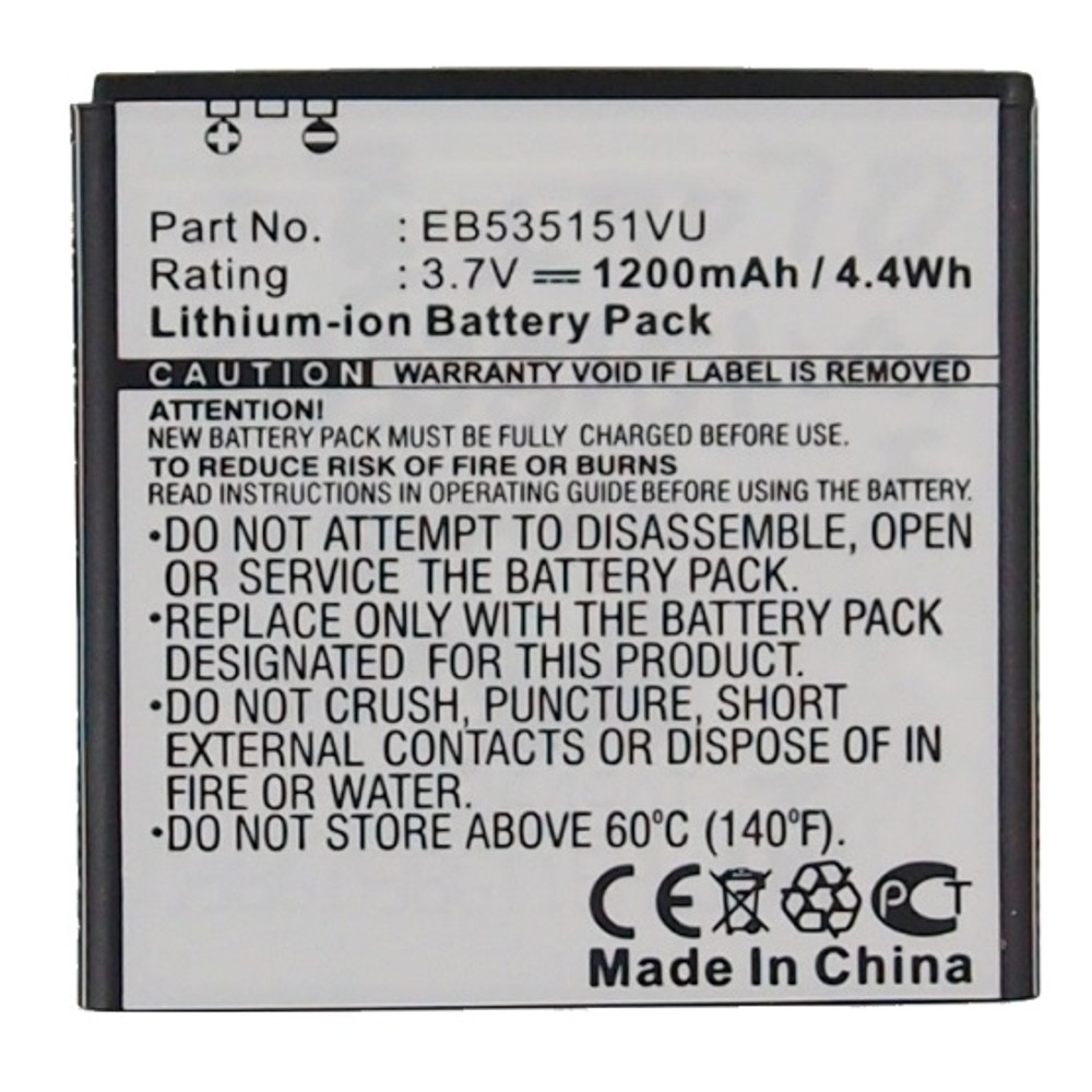 Batteries for SamsungCell Phone