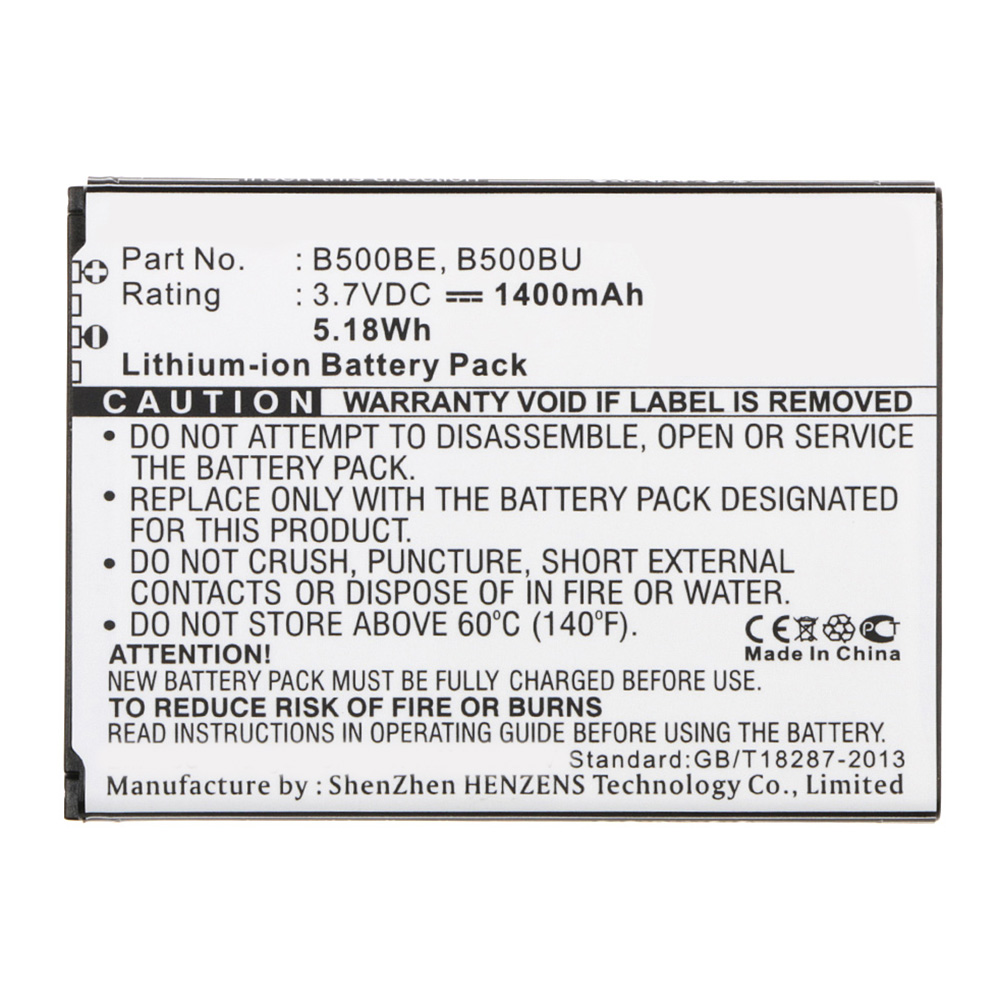 Batteries for SamsungCell Phone