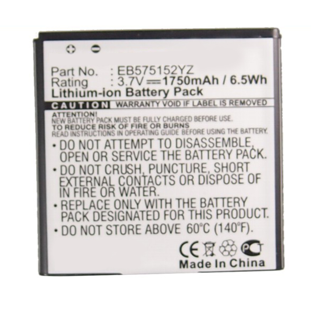 Batteries for SamsungCell Phone