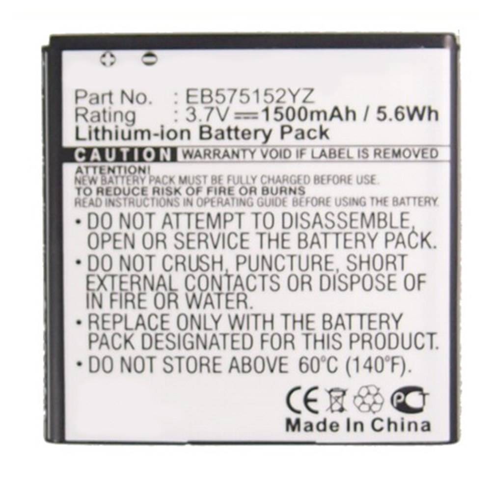 Batteries for SamsungCell Phone