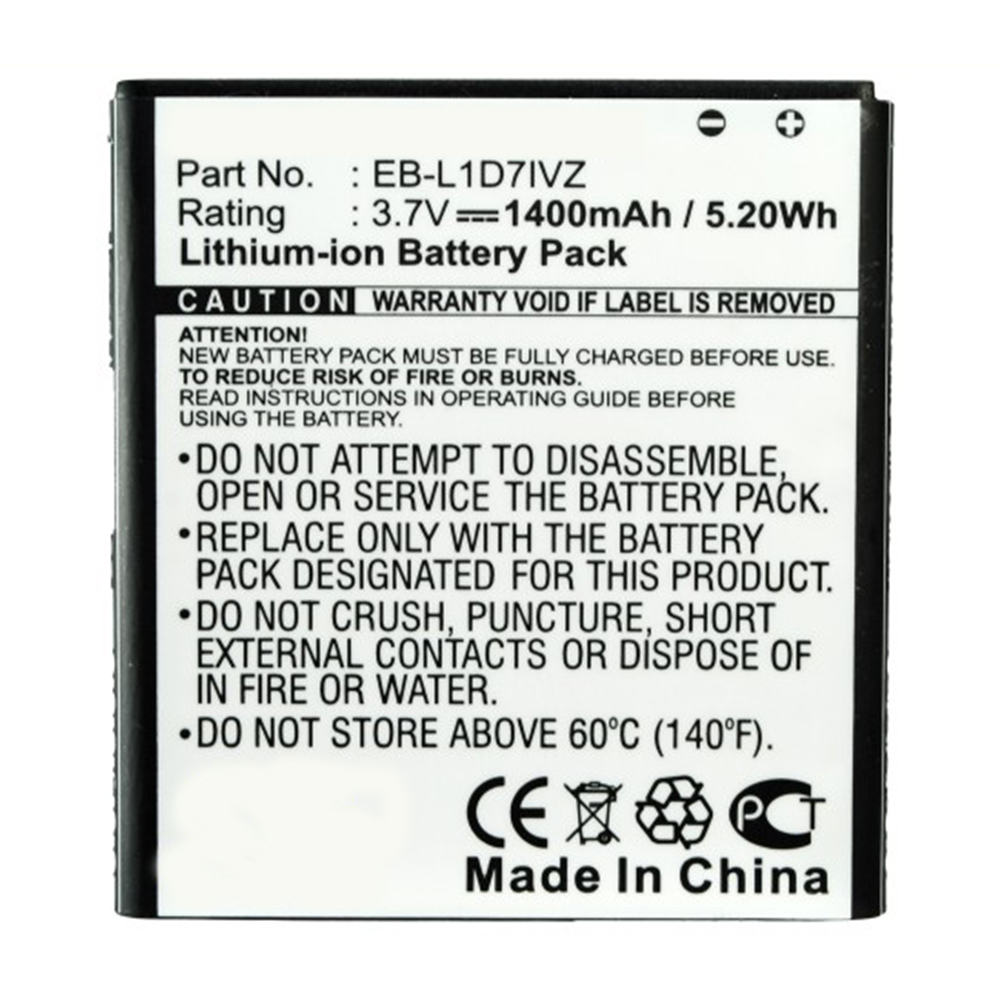 Batteries for SamsungCell Phone