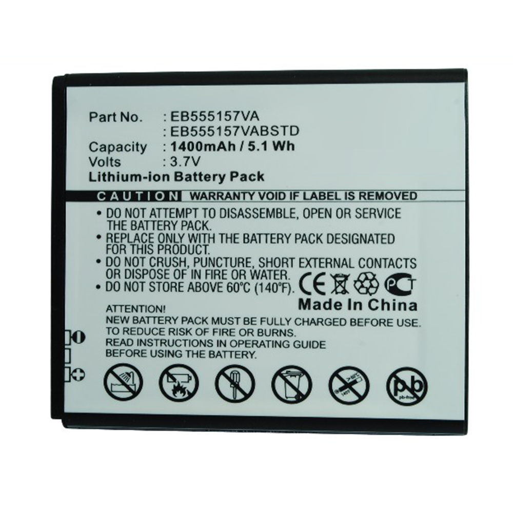 Batteries for SamsungCell Phone