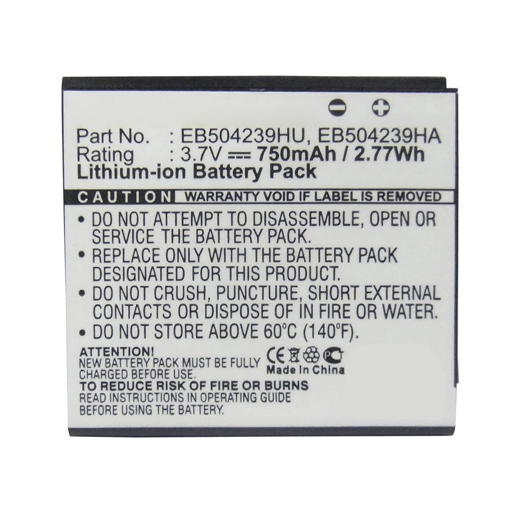 Batteries for SamsungCell Phone