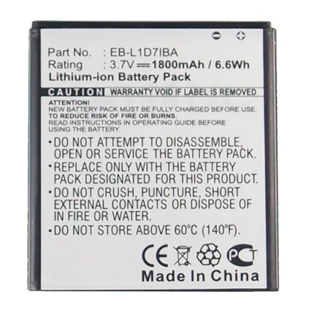 Batteries for SamsungCell Phone