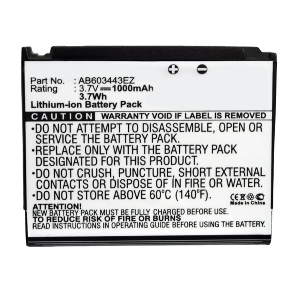 Batteries for SamsungCell Phone