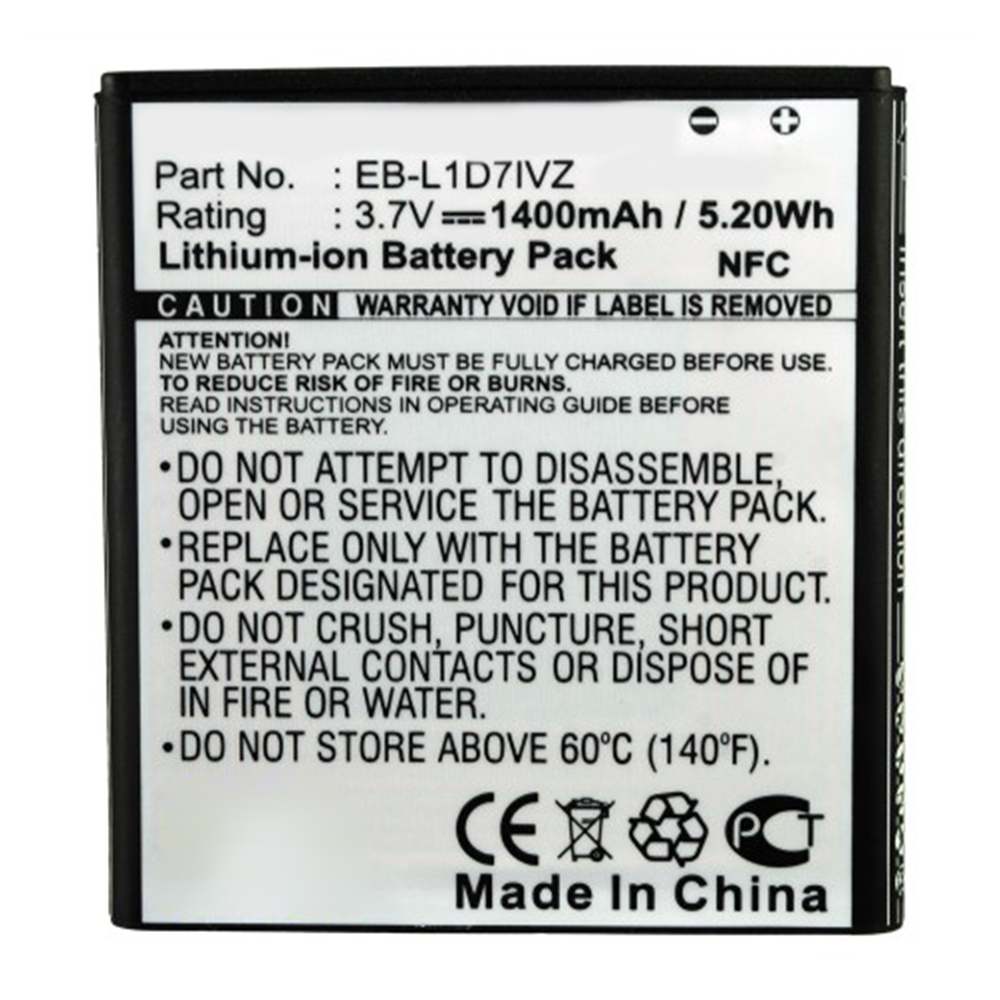 Batteries for SamsungCell Phone