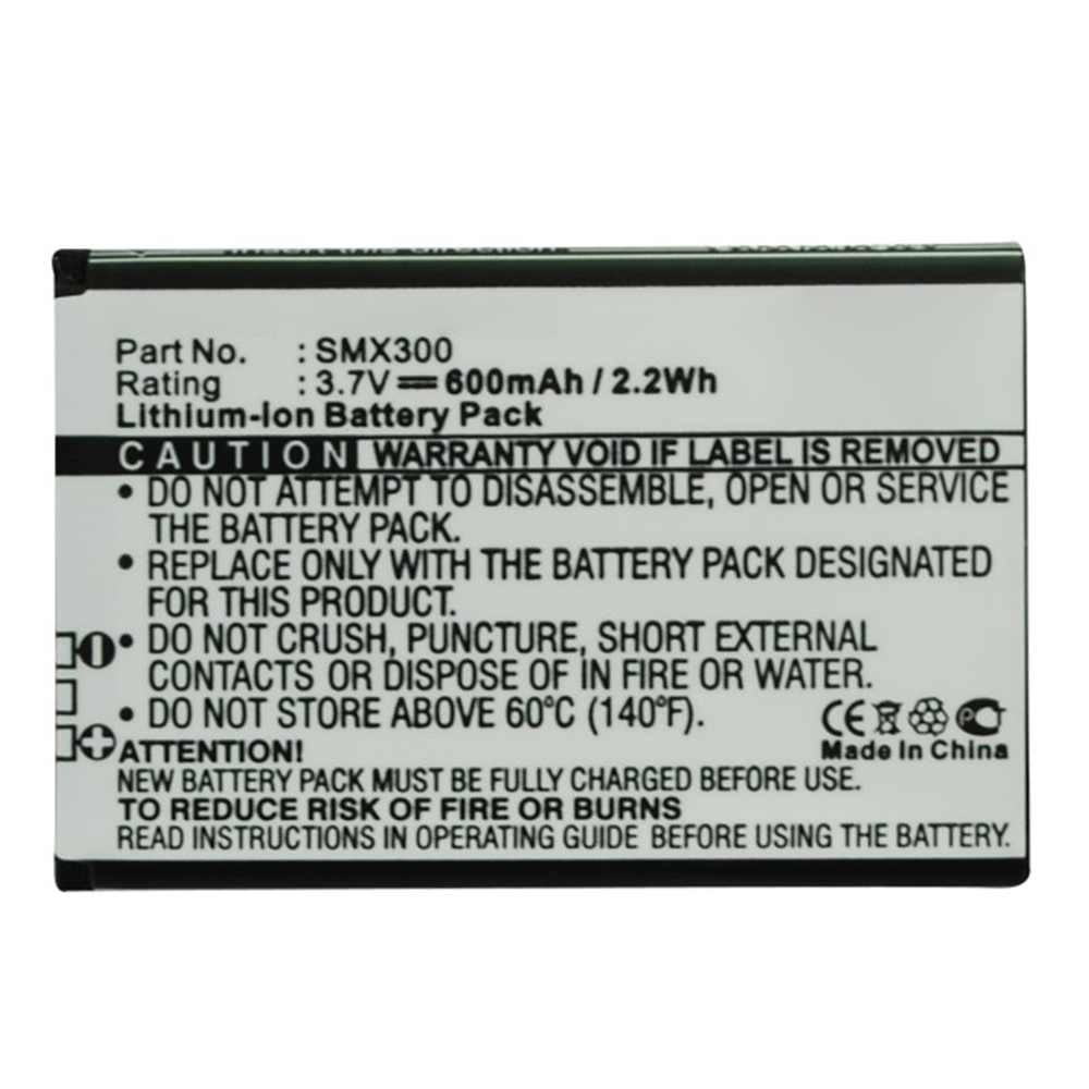 Batteries for SamsungCell Phone