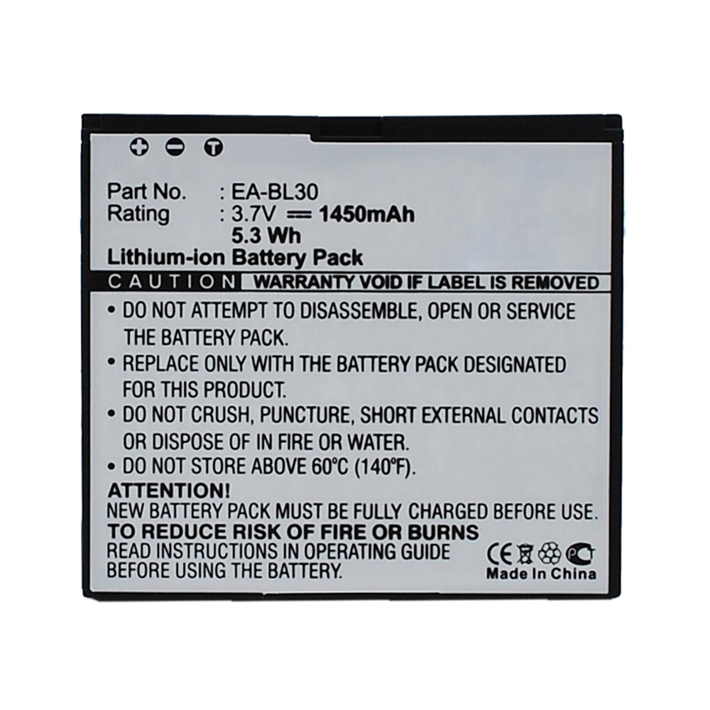 Batteries for SharpCell Phone