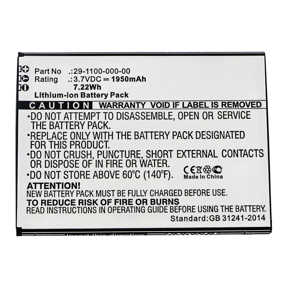 Batteries for UlefoneCell Phone