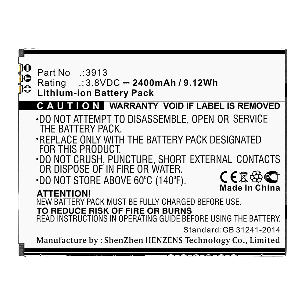 Batteries for WikoCell Phone