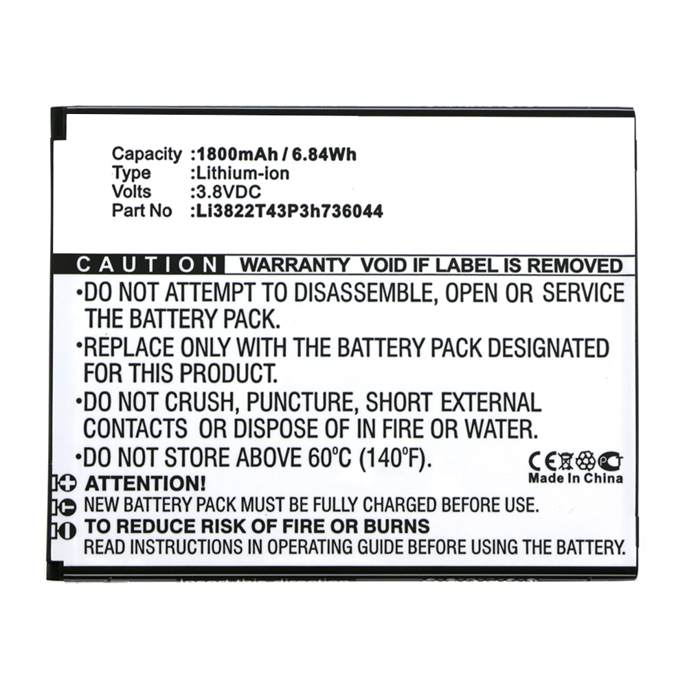 Batteries for ZTECell Phone