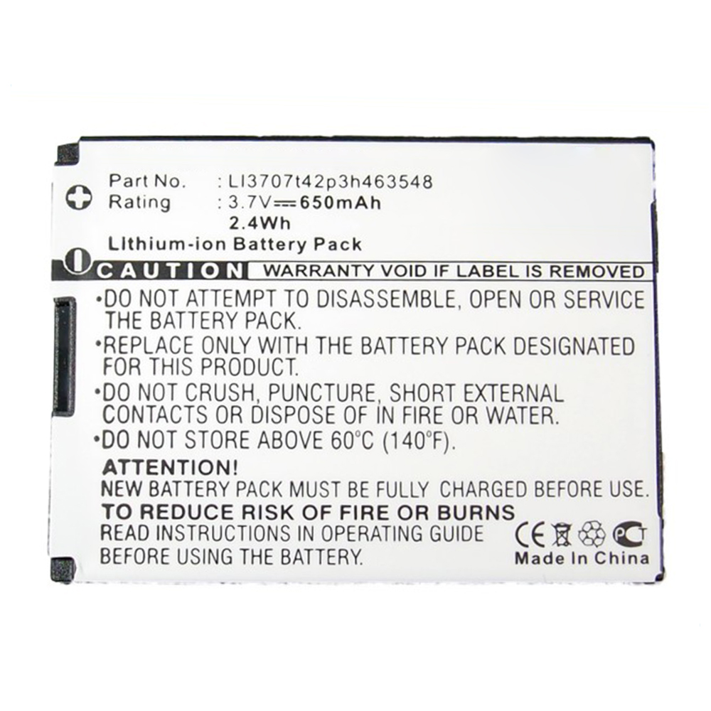 Batteries for ZTECell Phone