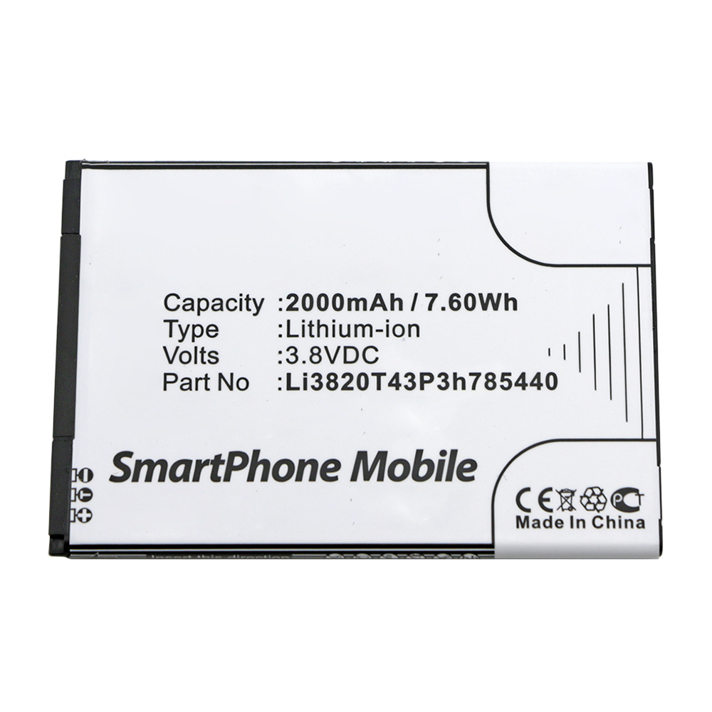 Batteries for ZTECell Phone