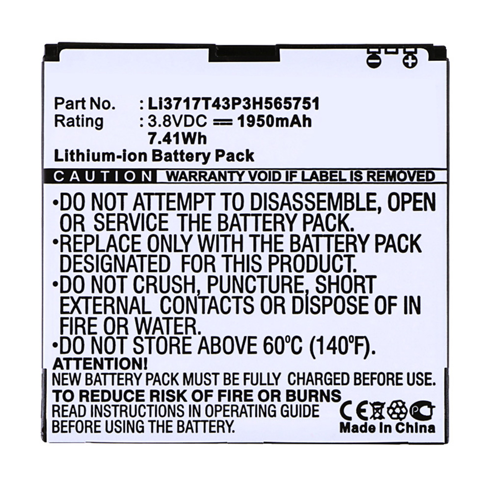 Batteries for ZTECell Phone