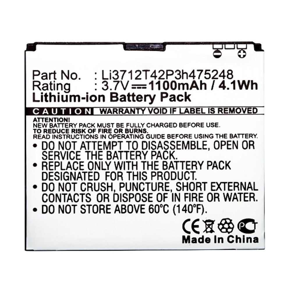 Batteries for ZTECell Phone