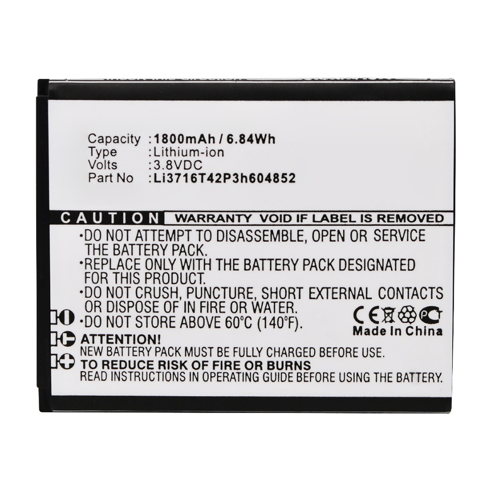 Batteries for BrondiCell Phone