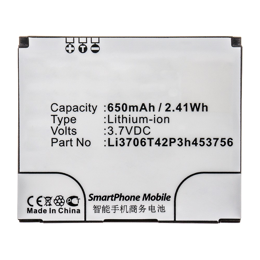 Batteries for ZTECell Phone