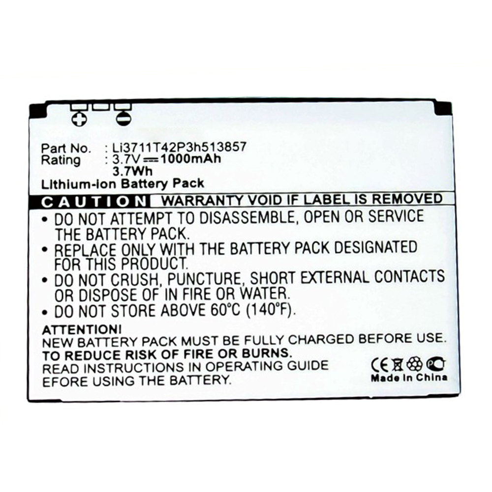 Batteries for ZTECell Phone