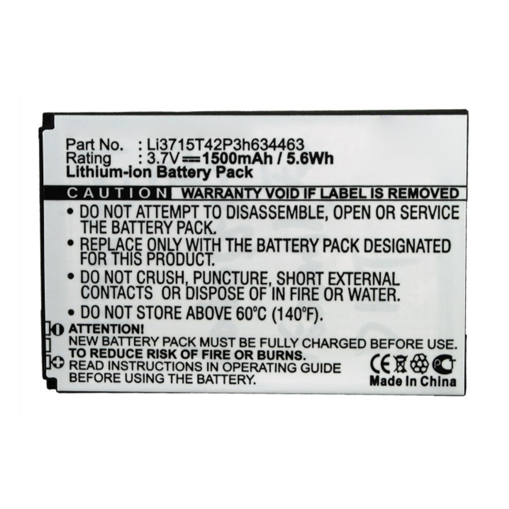 Batteries for ZTECell Phone