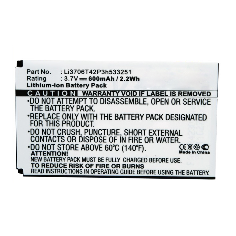 Batteries for ZTECell Phone