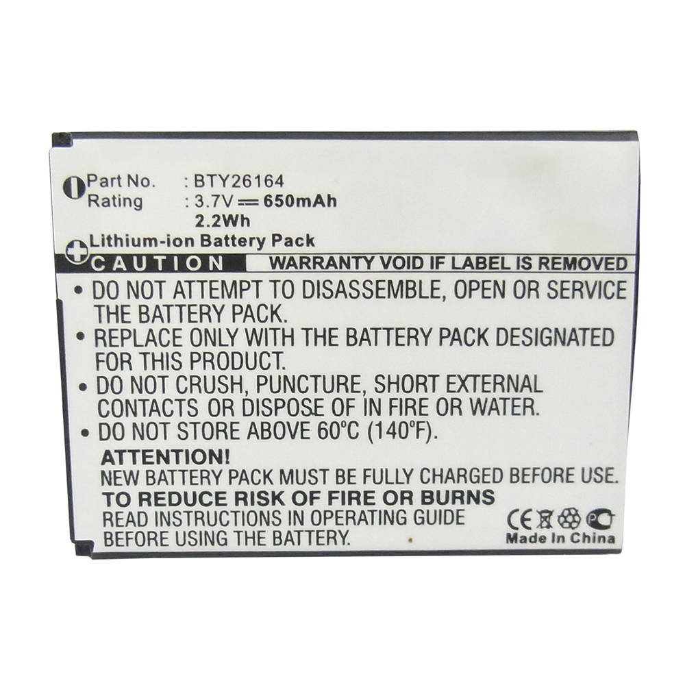 Batteries for MobistelCell Phone