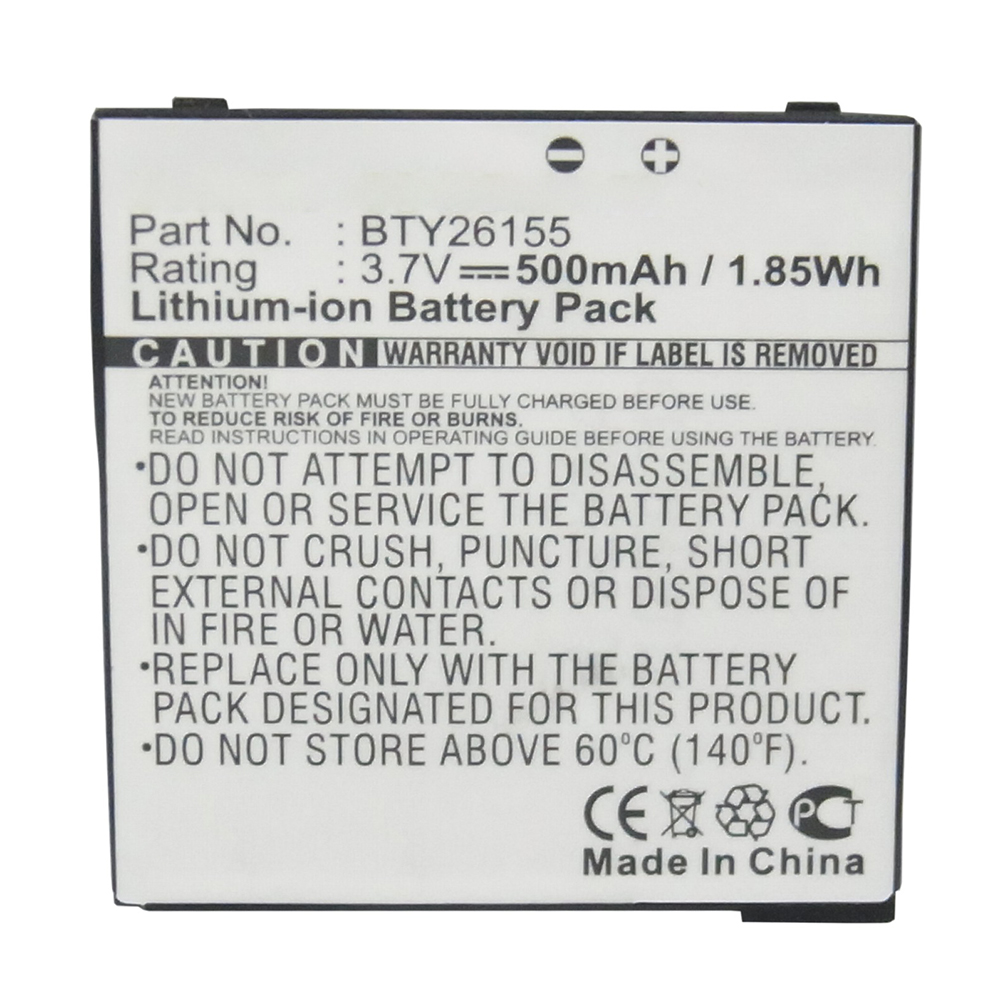 Batteries for EmporiaCell Phone