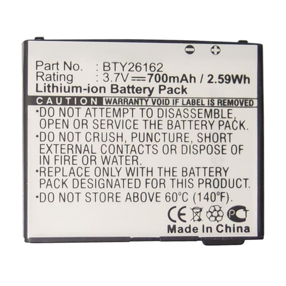 Batteries for EmporiaCell Phone