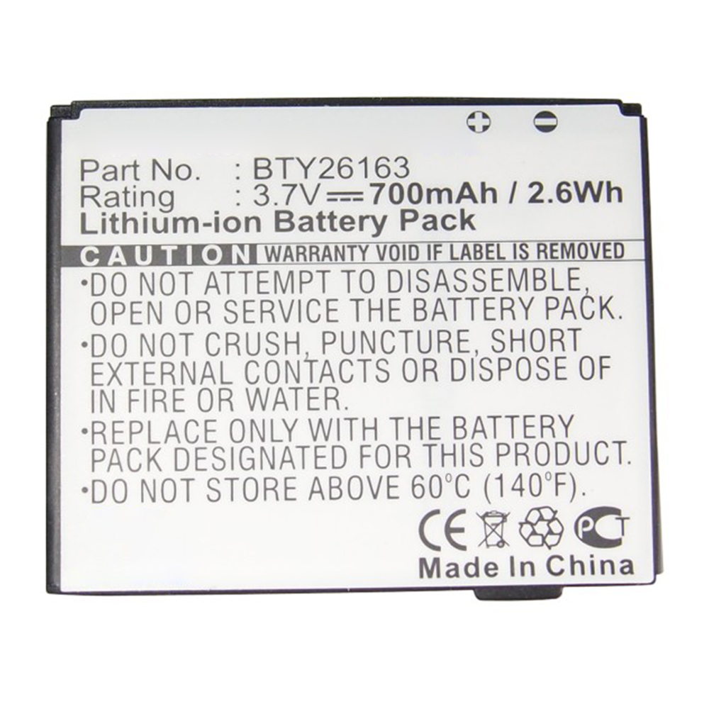 Batteries for MobistelCell Phone