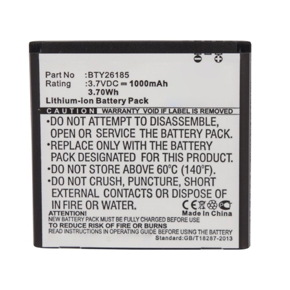 Batteries for MobistelCell Phone