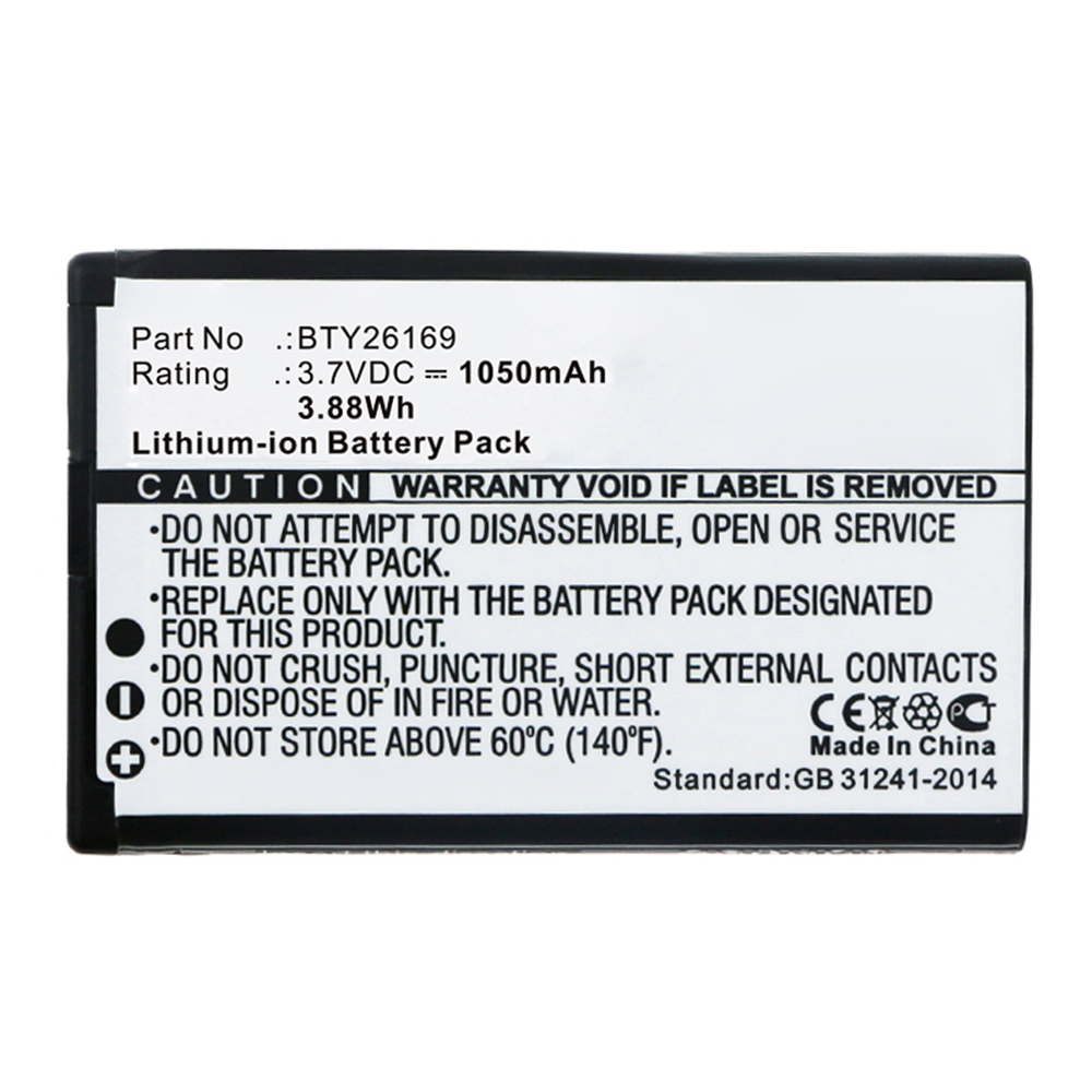 Batteries for ElsonCell Phone