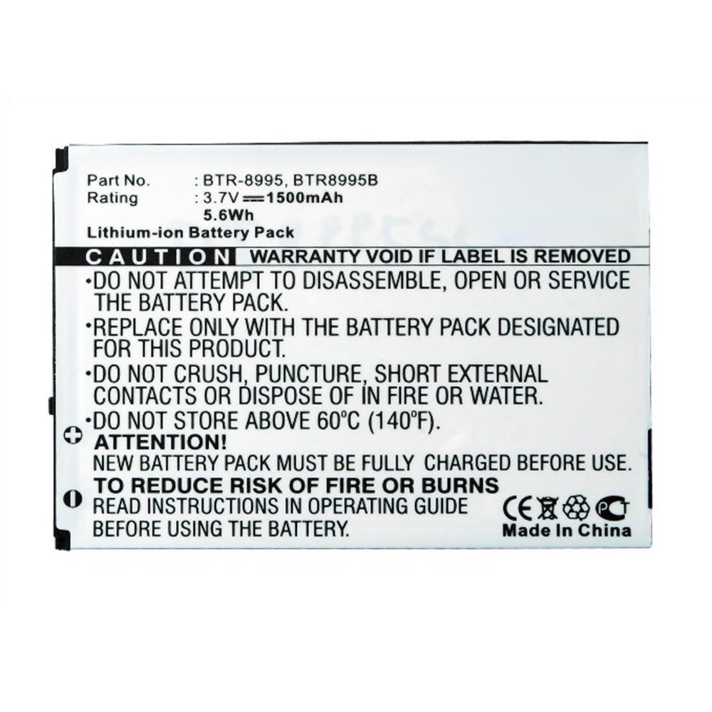 Batteries for VerizonCell Phone