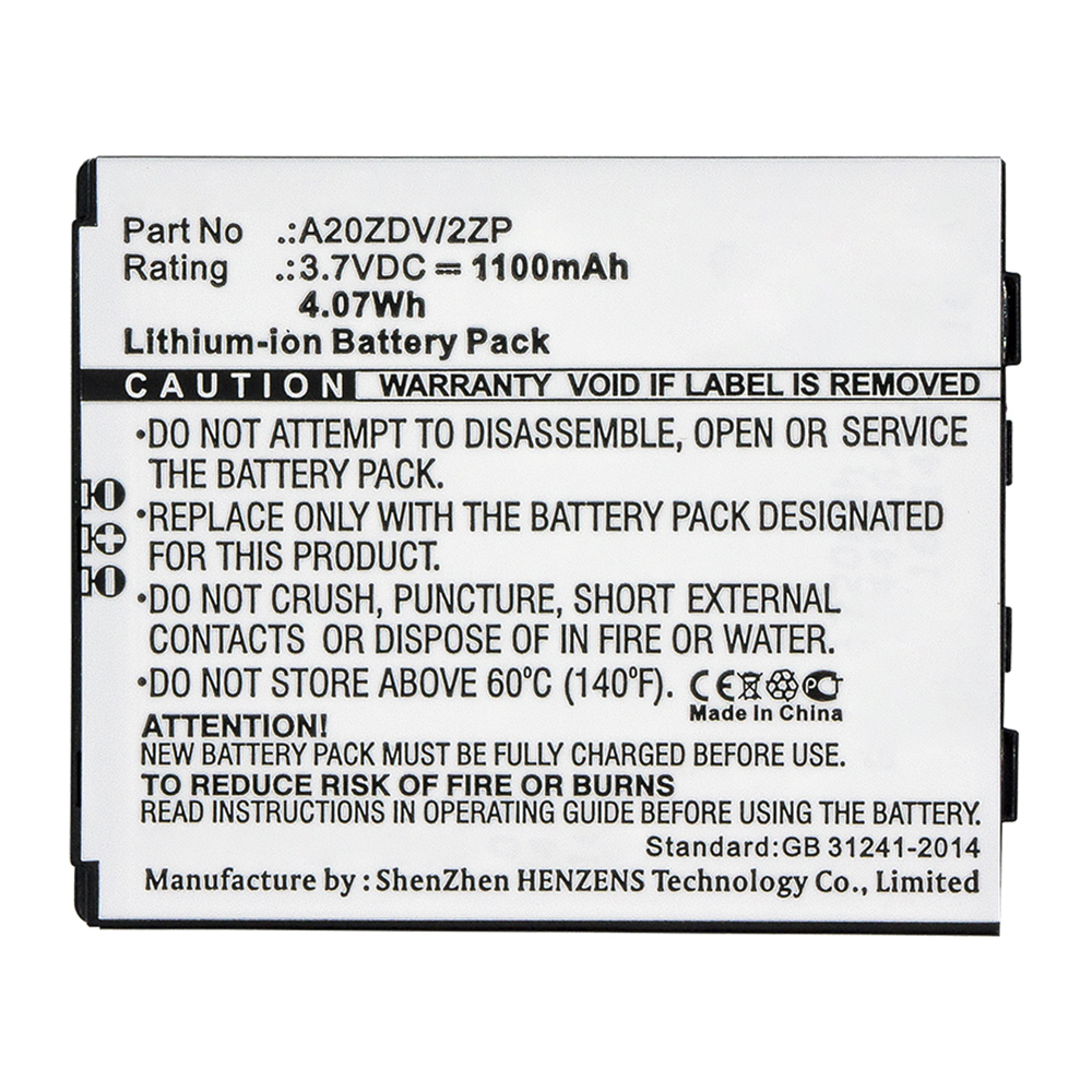 Batteries for PhilipsCell Phone