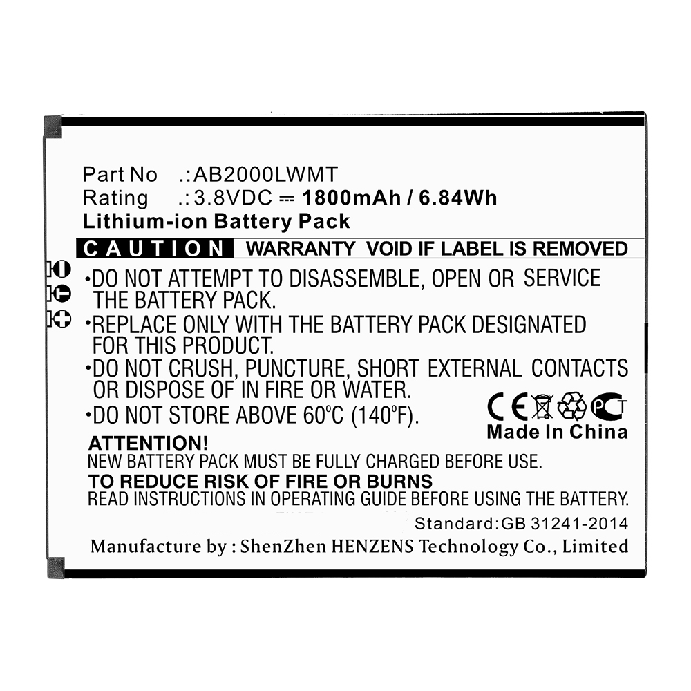 Batteries for PhilipsCell Phone