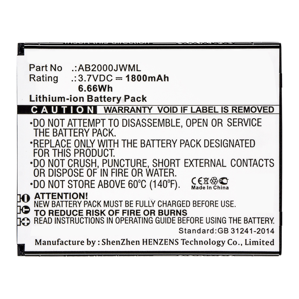 Batteries for PhilipsCell Phone