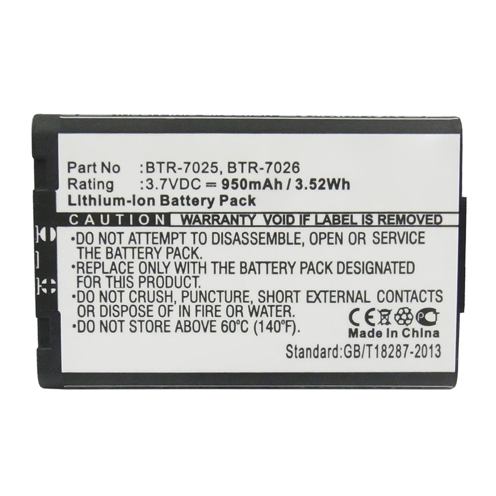 Batteries for UtstarcomCell Phone