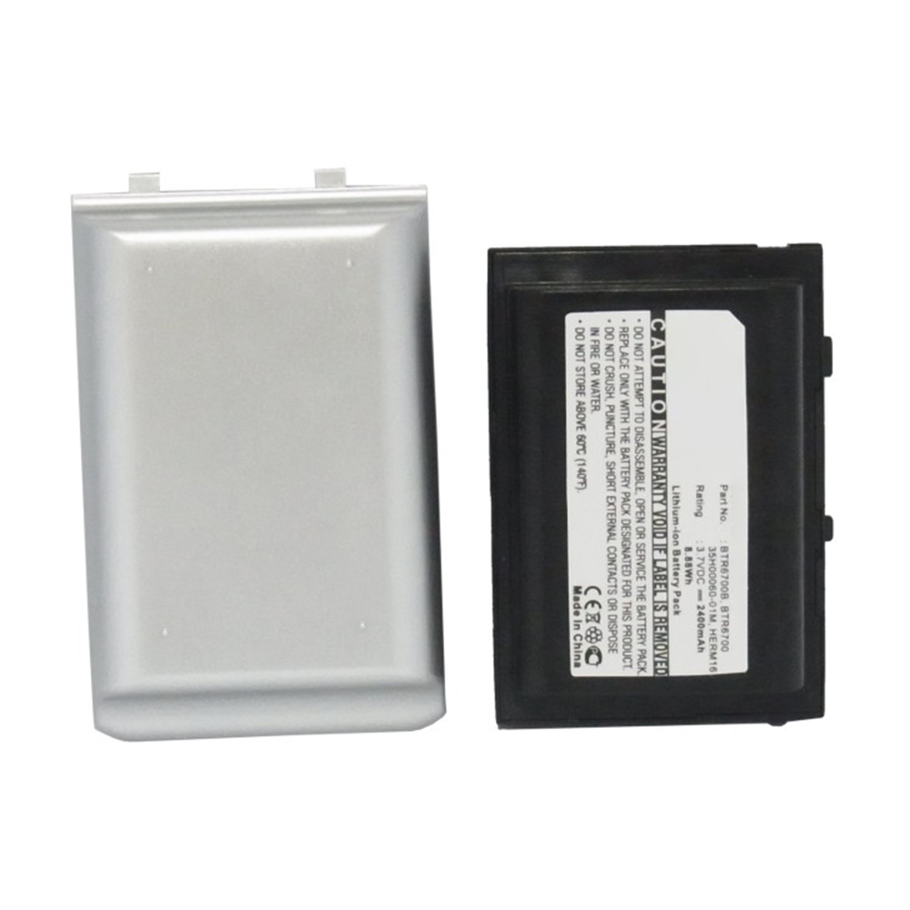 Batteries for UtstarcomCell Phone