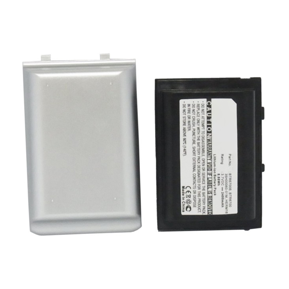 Batteries for VerizonCell Phone